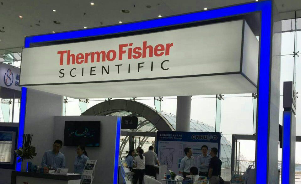 蛋白质组学大会cnhupo